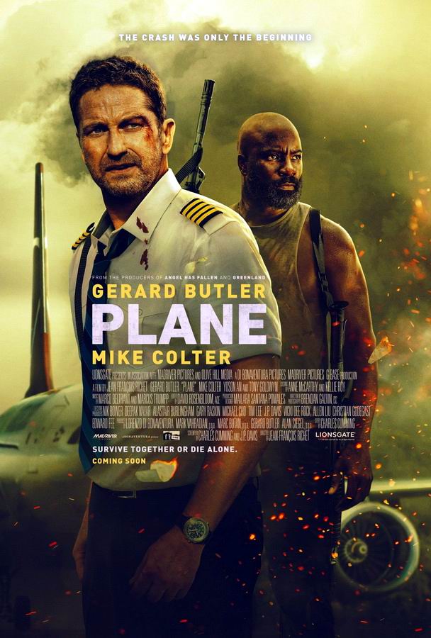 Крушение / Plane