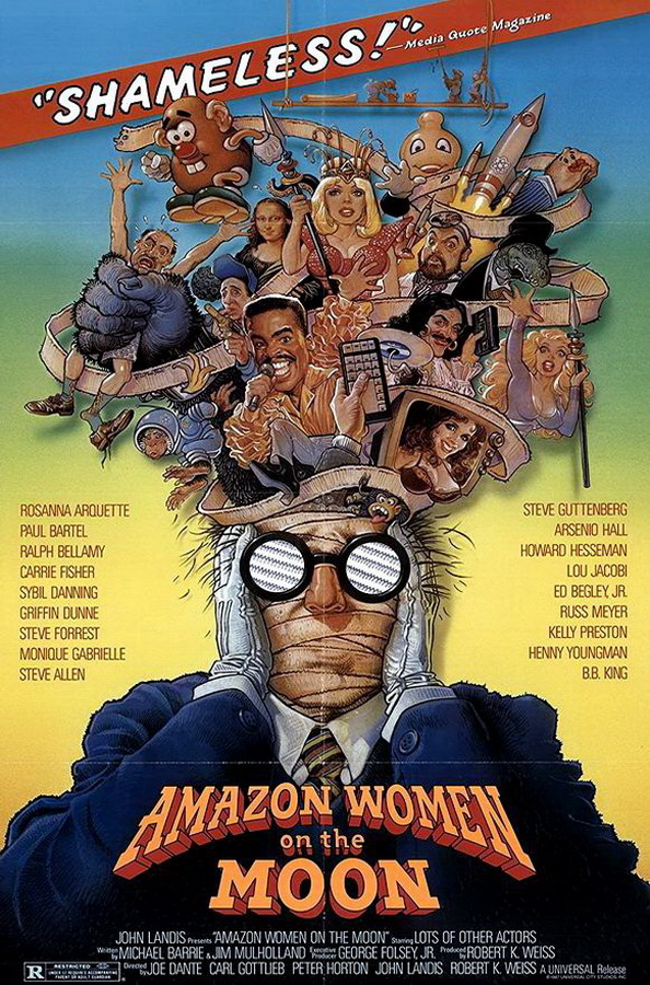 Амазонки на Луне / Amazon Women on the Moon