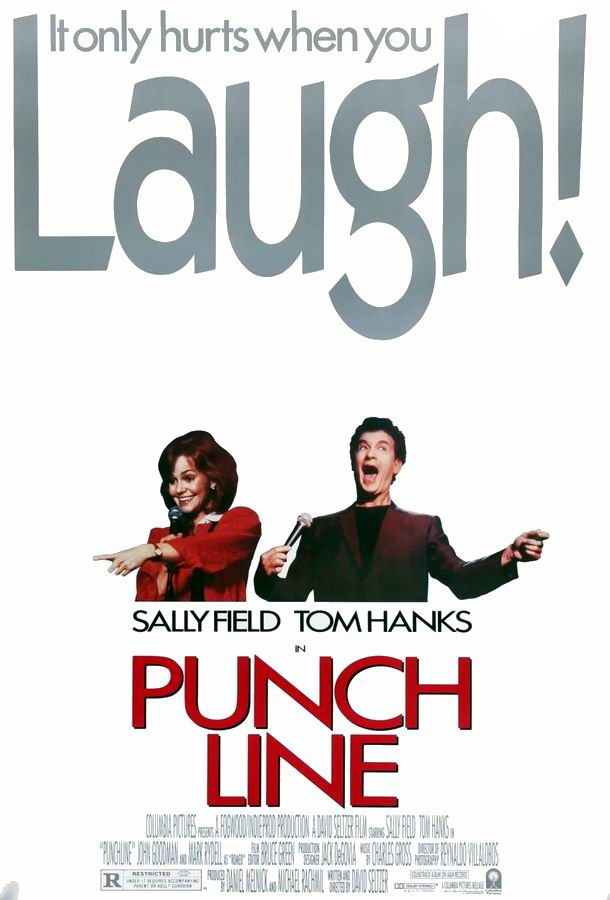 Изюминка / Punchline Изюминка / Punchline