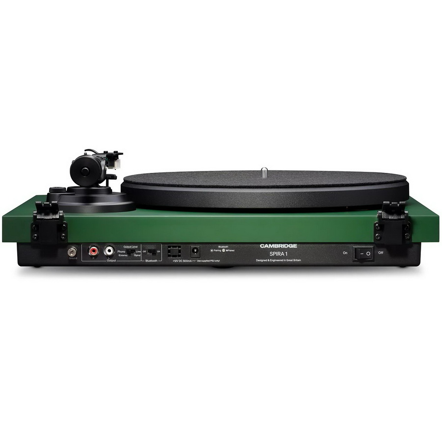 Cambridge Audio Spira 1 Green