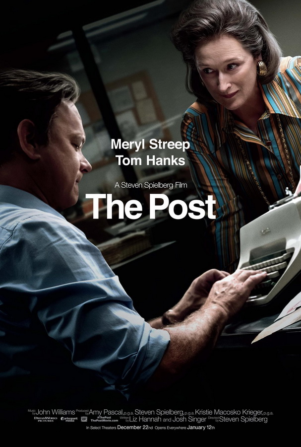 Секретное досье / The Post