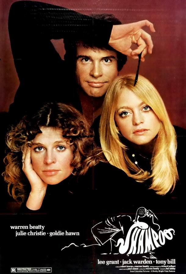 Шампунь / Shampoo