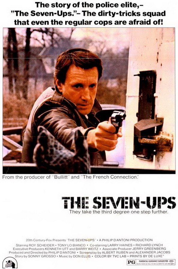 От семи лет и выше / The Seven-Ups