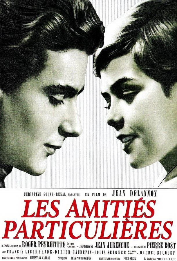 Странная дружба / Les Amitiés particulières