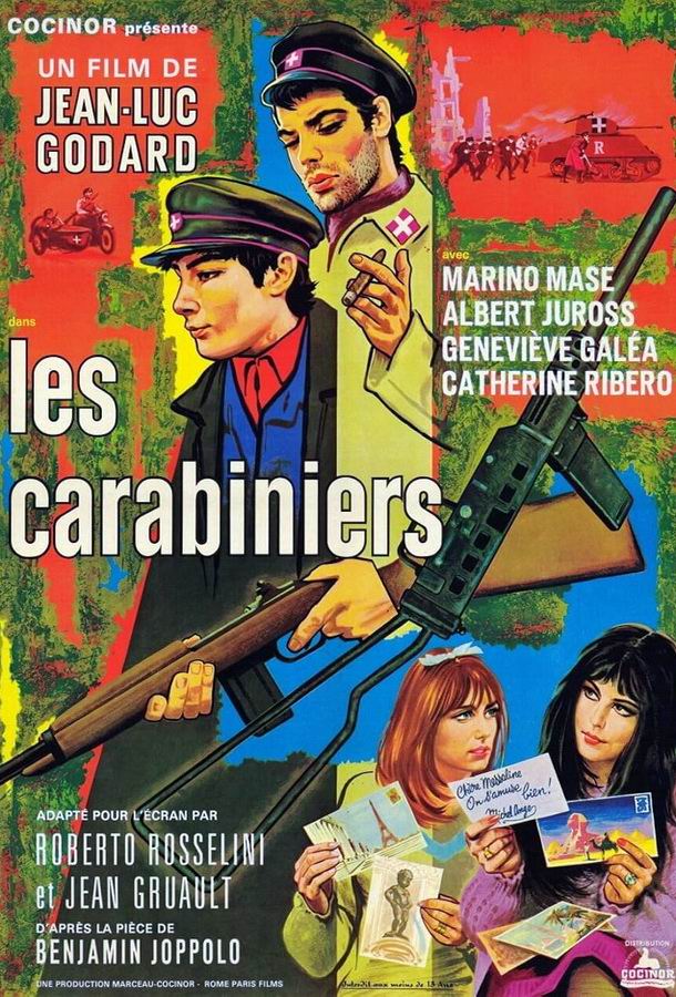 Карабинеры / Les carabiniers