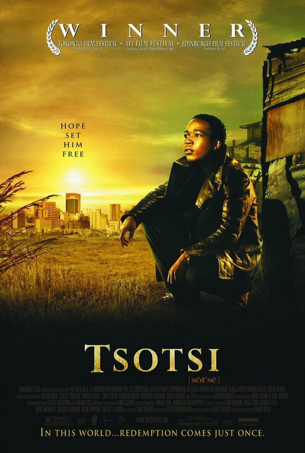 Цоци / Tsotsi
