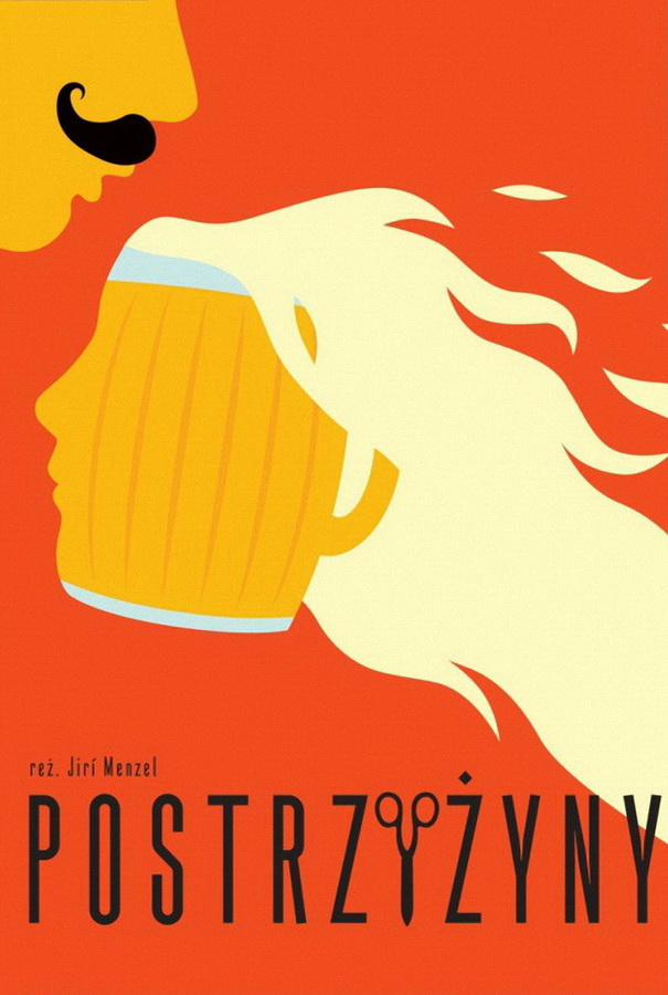 В старые добрые времена / Postriziny