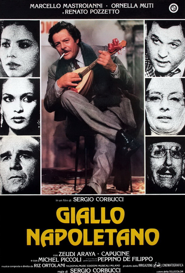 Неаполитанский детектив / Giallo napoletano