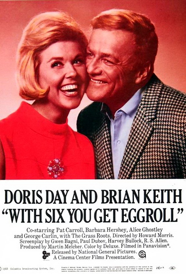 Шестеро под одной крышей / With Six You Get Eggroll Шестеро под одной крышей / With Six You Get Eggroll