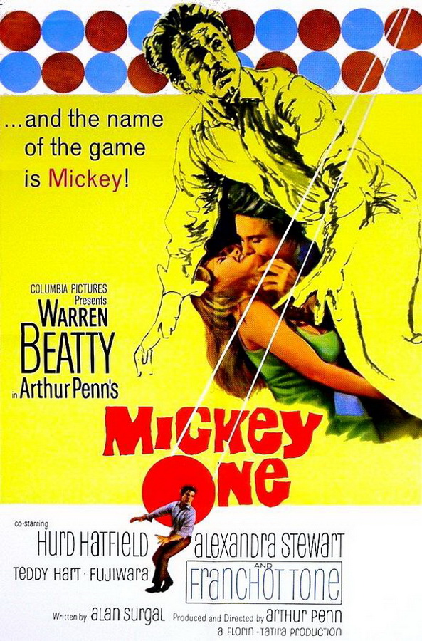 Микки Первый / Mickey One