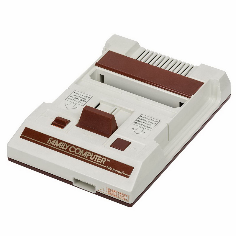 Nintendo Famicom (Japan) 