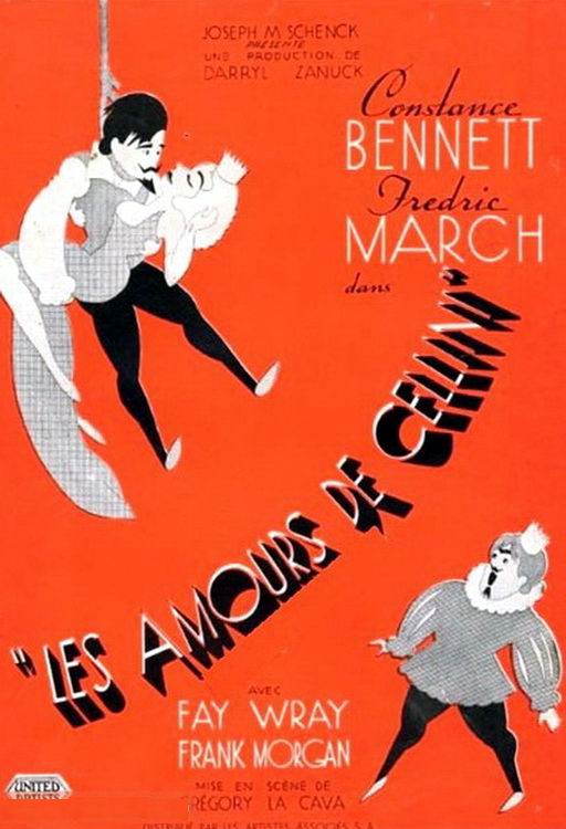 Романы Челлини / The Affairs of Cellini Романы Челлини / The Affairs of Cellini