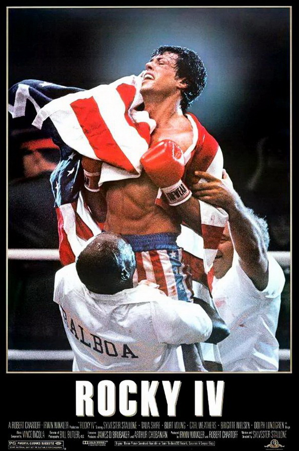 Рокки 4 / Rocky IV