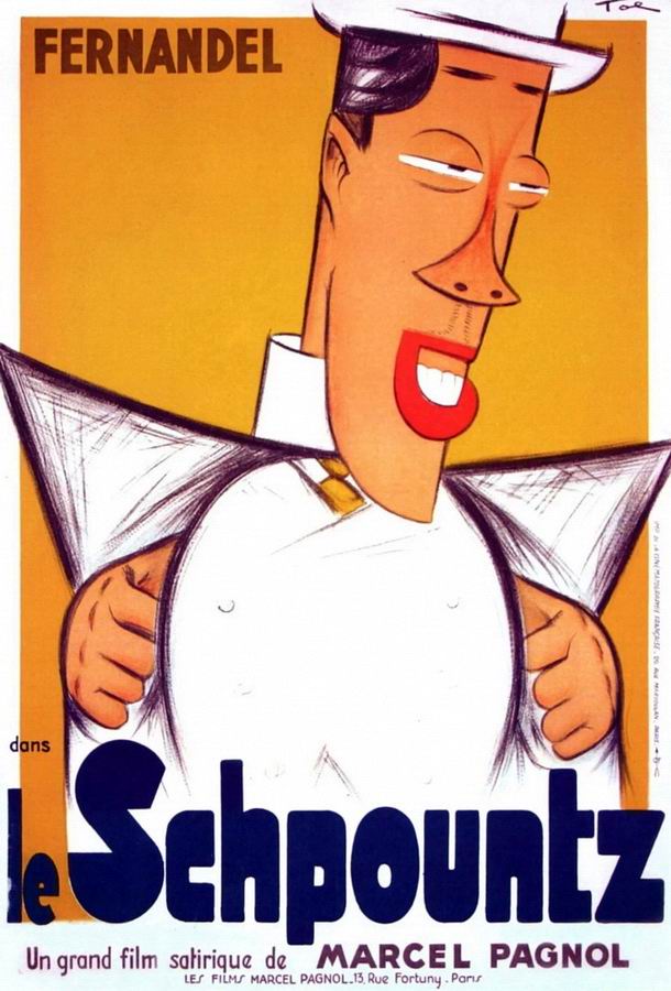 Шпунц / Le schpountz
