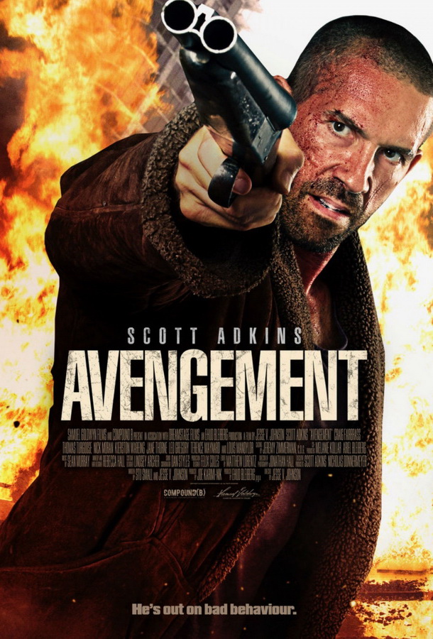 Британский психопат / Avengement