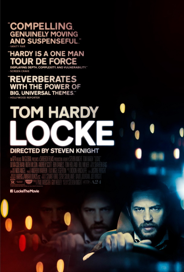 Лок / Locke