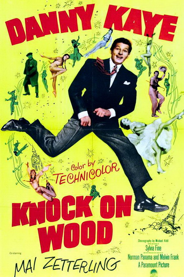 Стучи по дереву / Knock on Wood