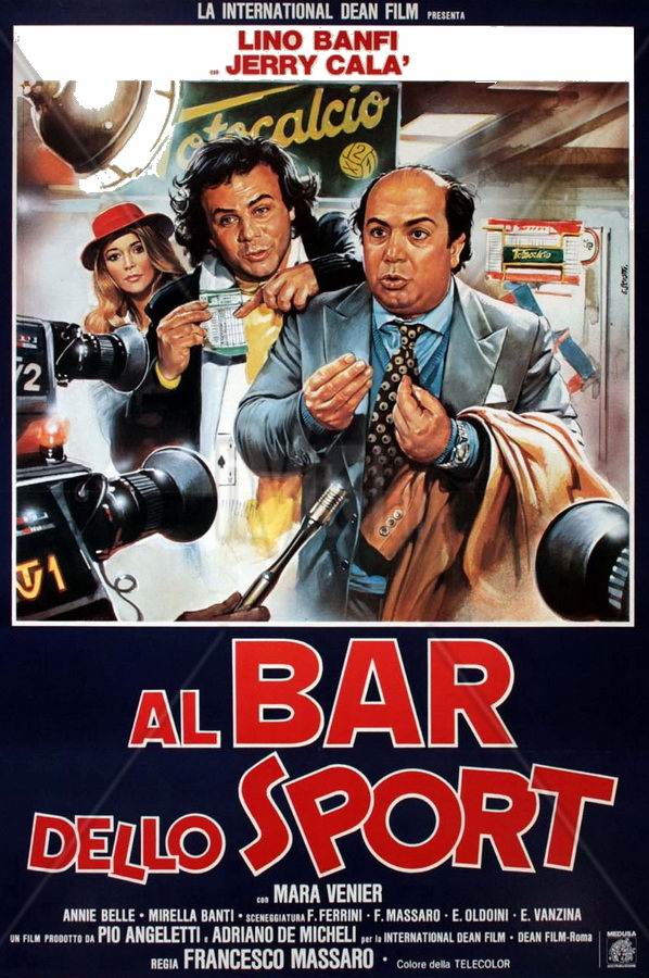 Спортивный бар / Al bar dello sport