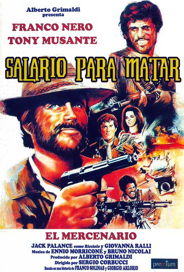 Наемник / Il mercenario