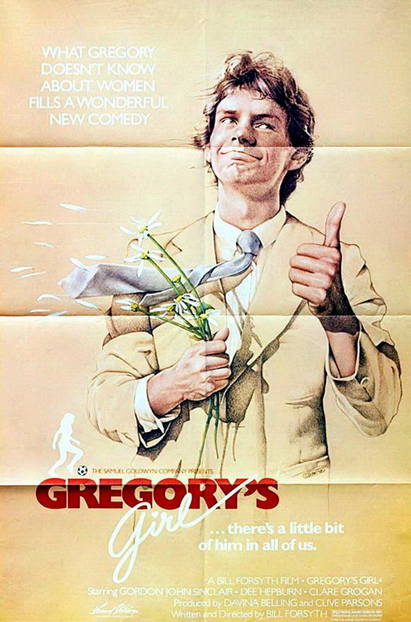 Девушка Грегори / Gregory's Girl