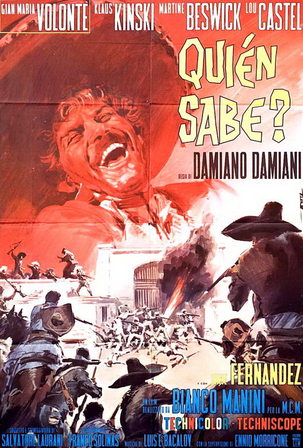 Пуля для генерала / Quién sabe?