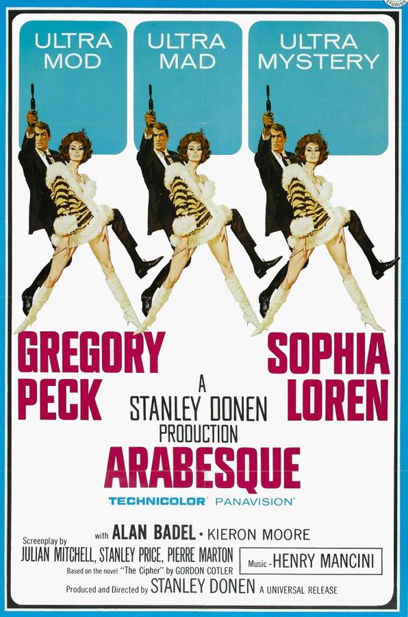 Арабеска / Arabesque