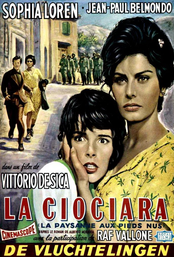 Чочара / La ciociara