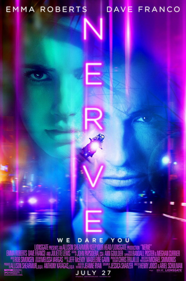 Нерв / Nerve