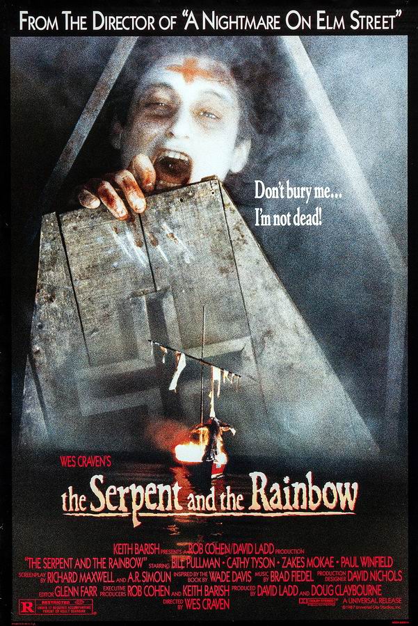 Змей и радуга / The Serpent and the Rainbow