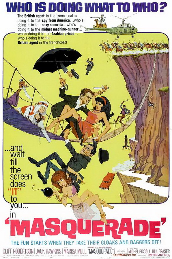 Маскарад / Masquerade