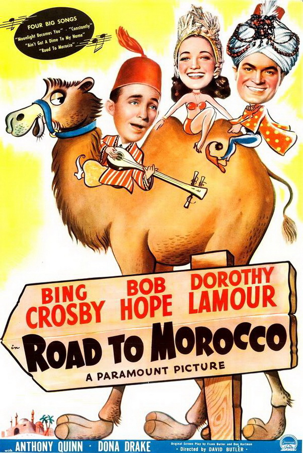 Дорога в Марокко / Road to Morocco