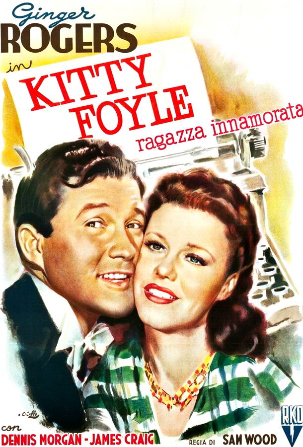 Китти Фойль / Kitty Foyle