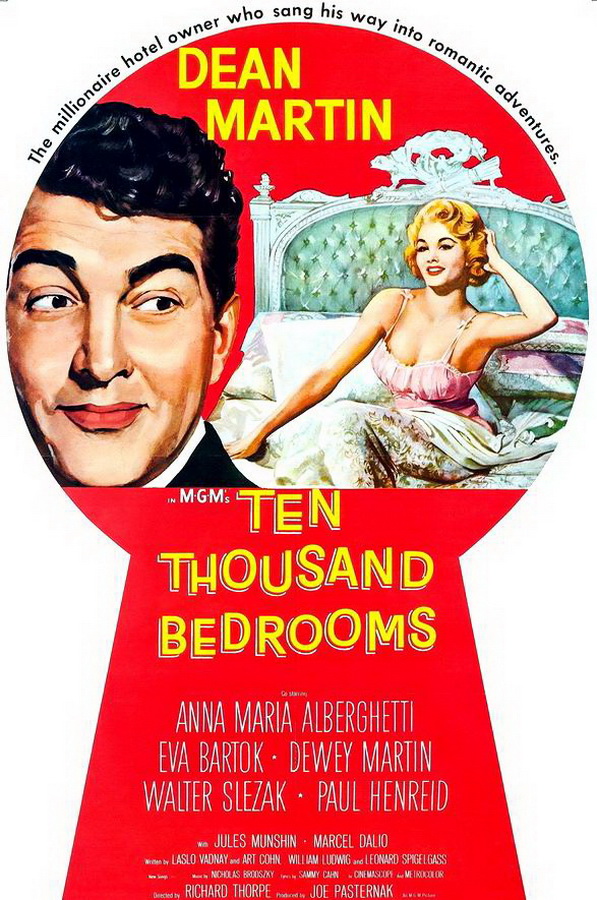 Десять тысяч спален / Ten Thousand Bedrooms