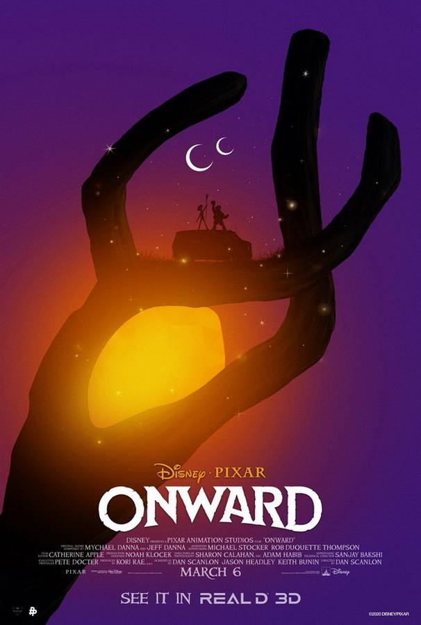 Вперёд / Onward