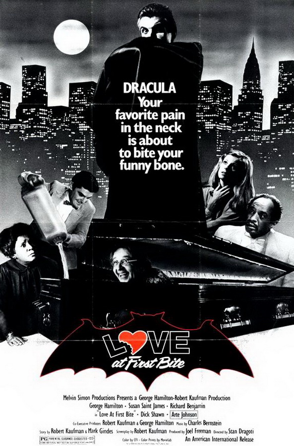 Любовь с первого укуса / Love at First Bite