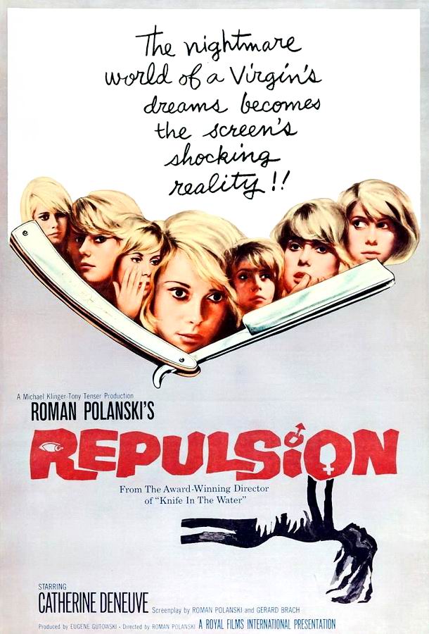 Отвращение / Repulsion