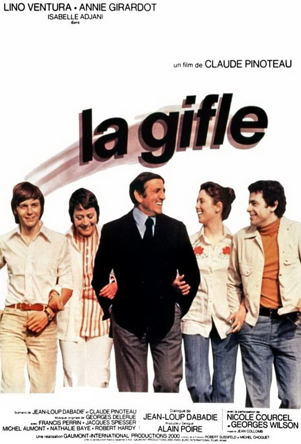 Пощечина / La gifle