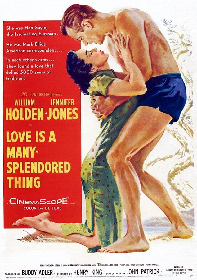 Любовь — самая великолепная вещь на свете / Love Is a Many-Splendored Thing Любовь — самая великолепная вещь на свете / Love Is a Many-Splendored Thing