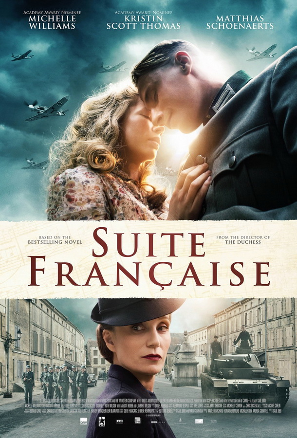 Французская сюита / Suite Française Французская сюита / Suite Française