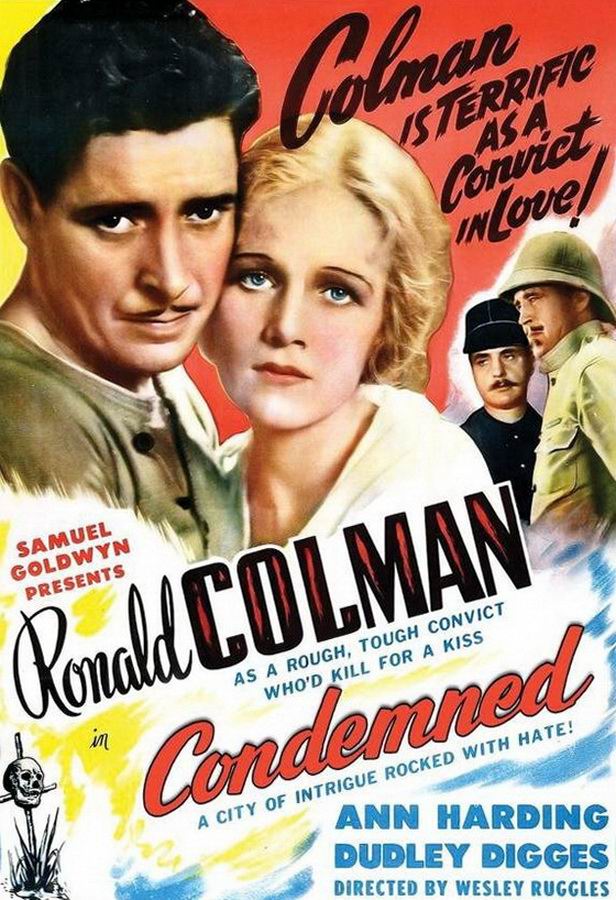 Осужденные / Condemned!