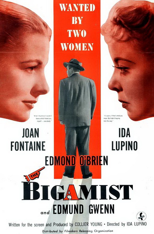 Двоеженец / The Bigamist