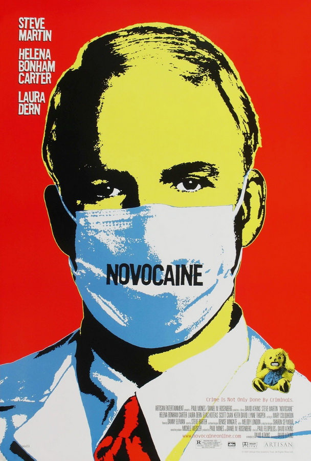 Новокаин / Novocaine
