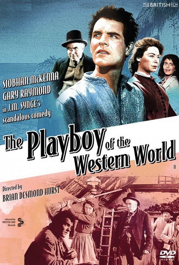 Плейбой западного мира / The Playboy of the Western World