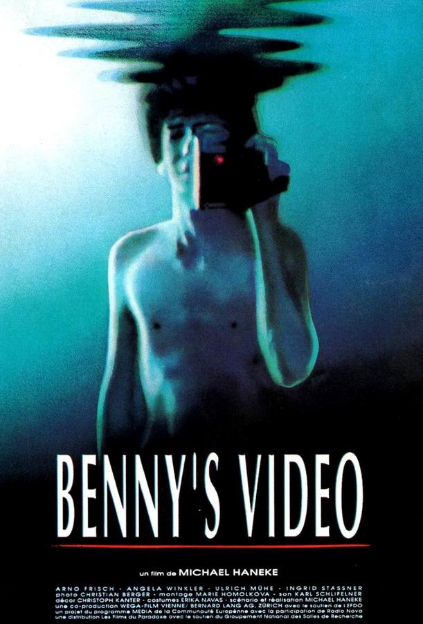 Видео Бенни / Benny's Video Видео Бенни / Benny's Video