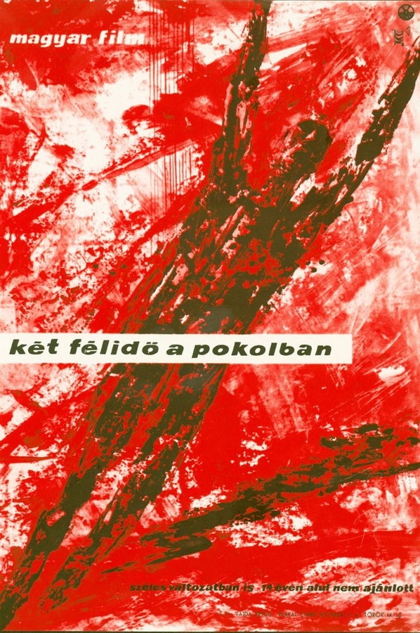 Два тайма в аду / Két félidö a pokolban