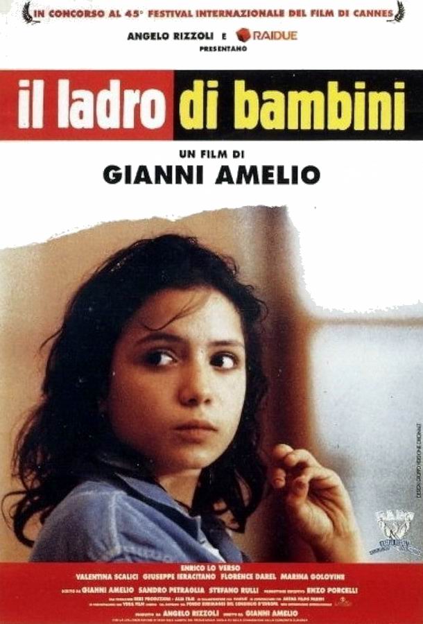 Похититель детей / Il ladro di bambini