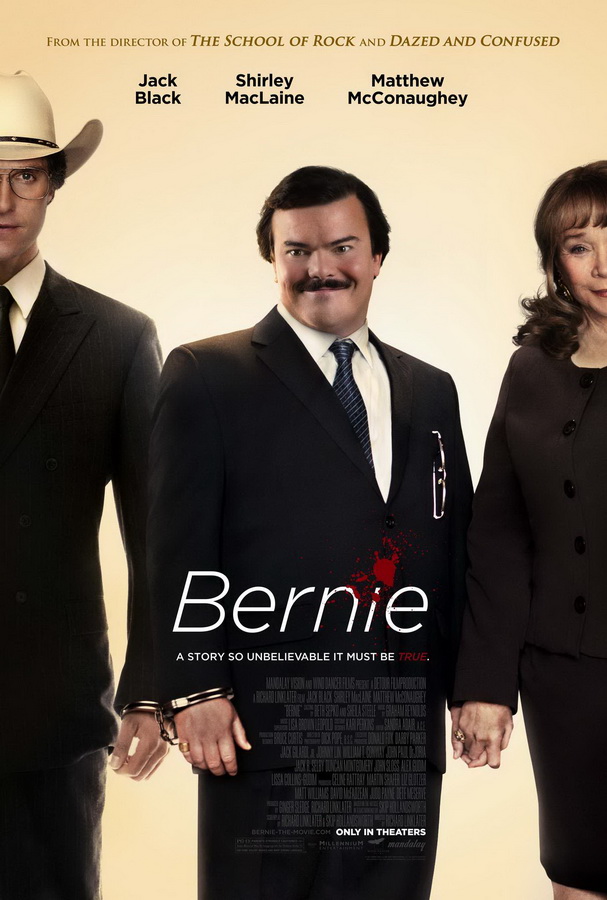 Берни / Bernie Берни / Bernie