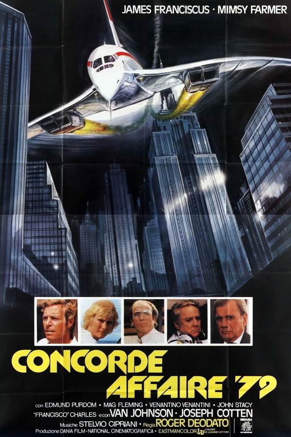 Спасите Конкорд / Concorde Affaire '79