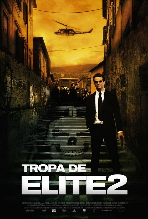 Элитный отряд: Враг внутри / Tropa de Elite 2: O Inimigo Agora é Outro Элитный отряд: Враг внутри / Tropa de Elite 2: O Inimigo Agora é Outro