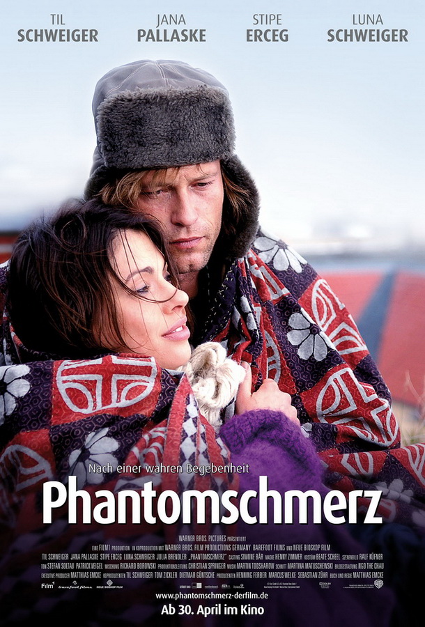 Фантомная боль / Phantomschmerz